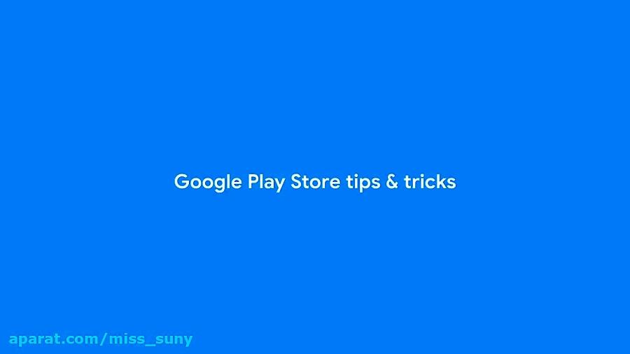 نکات ترفندهای برنامه Google Play به روزرسانی برنامه های اندروید