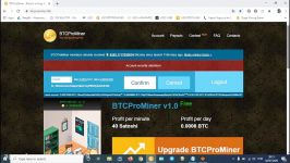        dssminer.com BitCoin Prominer Mineradora Cloud #2020 #BitcoinMi