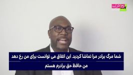 اگر قتل جرج فلوید در سوریه اتفاق می افتاد جنایت جنگی تلقی میشد