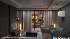 Udemy – 3DS MAX 2020 Interior Design Beginners Course