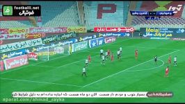 خلاصه بازی پرسپولیس ۱ ۰ شاهین بوشهر