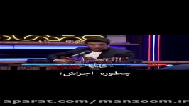 خوانندگی اجرای لایو یوسف تیموری در برنامه زنده مجید صالحی