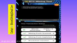        dssminer.com Bitcoin Unknown Mining Pool Injector 2020 bTc Gener