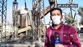 علت آتش سوزی در نيروگاه زرگان اهواز مشخص شد