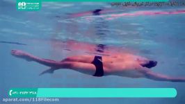 آموزش شنا برای مبتدیان  یادگیری شنا  شنا حرفه ای  مقدماتی شنا 09120165405