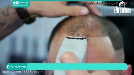 آموزش اصلاح مو مردانه  آرایش پیرایش مردانه اصلاح ریش مردانه 09120165405