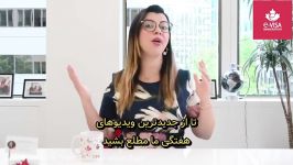 پنج اشتباه رایج در هنگام اقدام برای مهاجرت به کانادا