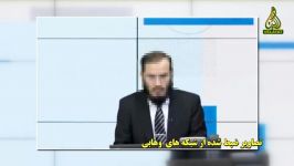 آیا ابلیس روسای او شاهدان نصب آقا امیرالمومنین بودند؟ قسمت دوم