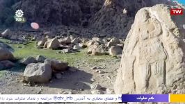 سرزمین مادری میراث فرهنگی استان کرمانشاه
