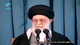 گزیده ای فرمایشات امام خامنه ای در حرم مطهر رضوی