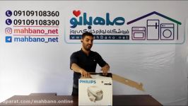 آنباکس پلوپز فیلیپس HD3038