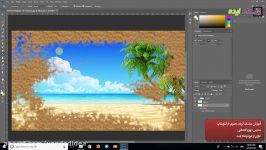 کار clipping mask در فتوشاپ