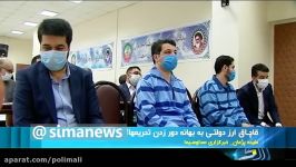 رو شدن شگرد متهمان برای شبکه‌سازی قاچاق ارز