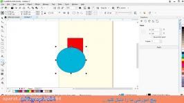 آموزش جامع کامل نرم افزار کورل دراو فصل چهارم قسمت سومcoreldraw