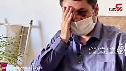 گفته های شوکه کننده متخصص بیهوشی پیرانشهر یک قتل زنده ماند + فیلم