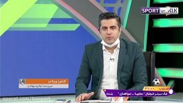 موضع باشگاه پرسپولیس درباره حضور کریم باقری در تیم ملی