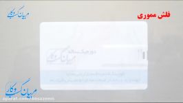 جعبه ابزار مربیان کسب کار قسمت ششم