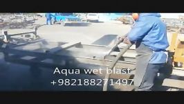 سندبلاست تر اسکید های ایران خودرو  AQUA 70