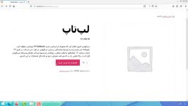 تغییر متن دکمه خرید محصولات ووکامرس