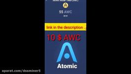        dssminer.com Free 15 AWC 10 ATOMIC WALLET AIRDROP Market Coi