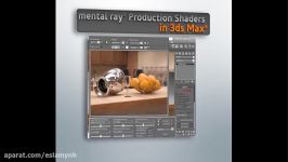 01. DT Mental Ray Production Shaders