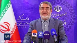 وزیر کشور  در تامین کالاهای اساسی کشور مشکلی نداریم