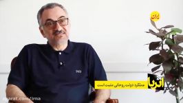 دولت روحانی رکورد دوران مصدق در اقتصاد بدون نفت را شکست