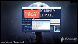        dssminer.com BITCOIN MINER PRO How To Get 1 BTC in 25 minutes