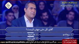 کمدین جنوبی برنده دویست میلیونی مسابقه محمد رضا گلزار