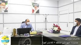 نشست مدیر عامل اعضای فعال انجمن احیاگران طبیعت خوزستان شهرداری منطقه6اهواز