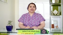 زایمان طبیعی بعد سزارین