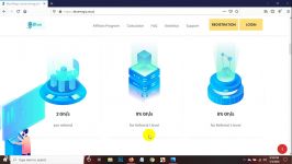        dssminer.com Bluemagic  New Free Bitcoin Cloud Mining Site  Fr