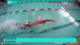 آموزش شنای کرال سینه  شنا پروانه  ساده شنا  شنا  شنا کردن 09120165405