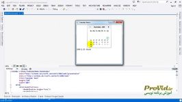 3  کار کردن Calender در دبلیو پی اف WPF
