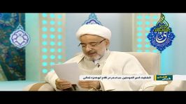 پنج فضیلت جهادی امیرالمؤمنین در روایت ابوحمزه ثمالی