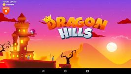 تپه اژدها  Dragon Hills