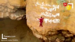 خطرناک‌ترین عکس سلفی دنیا را یک یمنی گرفت