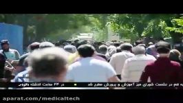 پخش گزارش پزیکاتو شبکه 4