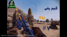 گیم پلی زولا #7 Zula GamePlay #7