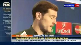 مصاحبه ایکر کاسیاس بعد بازی رئال مادرید اتلتیکو