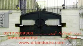 نمایندگی تعمیر جک پارکینگ 02177809303 جک پارکینگی