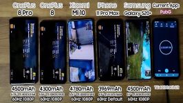 تست باتری iPhone 11 Pro Max  Samsung S20+  Xiaomi Mi 10  One Plus8 Pro  One