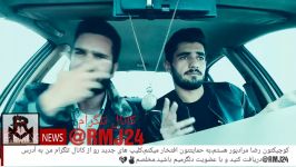 رضا مرادپور   اجرای زنده رپ ترکی قشقایی آلاپارمیچه2بی نظیر