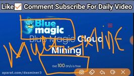 dssminer.com Bluemagic New 2020 High Paying Fast Free Bitcoin Cloud Mining Sit