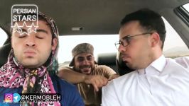 کلیپ های خنده دار جدید تفاوت ماشین ایرانی خارجي