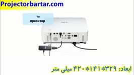 ویدئو پروژکتور ان ای سی NEC NP P554W