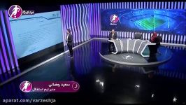 تعداد افراد کرونایی باشگاه استقلال مشخص شدند