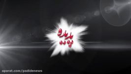 آغاز مجدد عملیات عمرانی هتل بزرگ پدیده