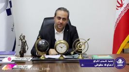 دعوای مطالبات موجر علیه مستاجر