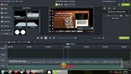 ویرایش ویدئو در camtasia  کامپیوتر